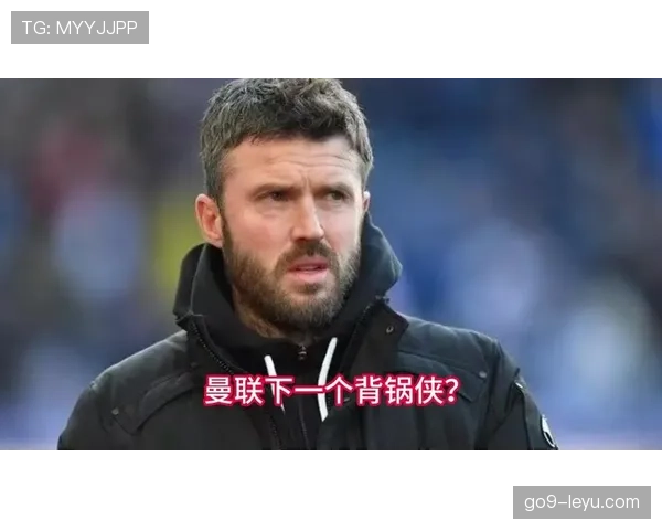 曼联主帅推战术革新，全新进攻体系初显成效，状态回暖引关注