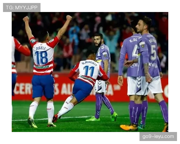 拉科防线坚如磐石，连胜势头引关注