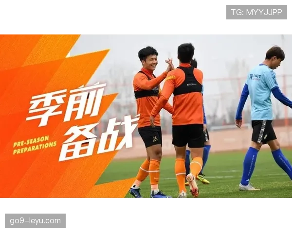 新赛季规则正式发布，各队备战进入关键阶段，表现引人关注