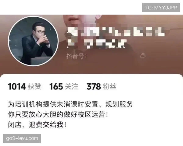 谌利军居然能活成隔壁老王的反面教材？